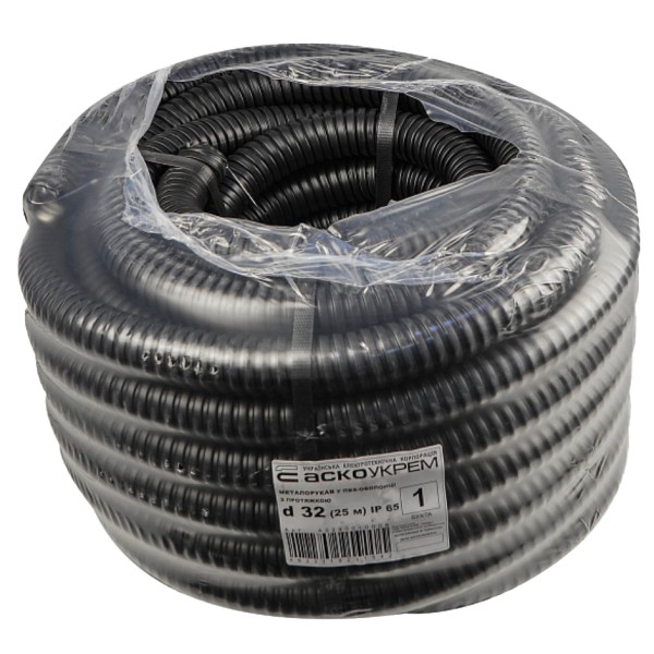 Металлорукав Аско-Укрем в ПВХ-оболочке с протяжкой d32 (25м) A0290010009