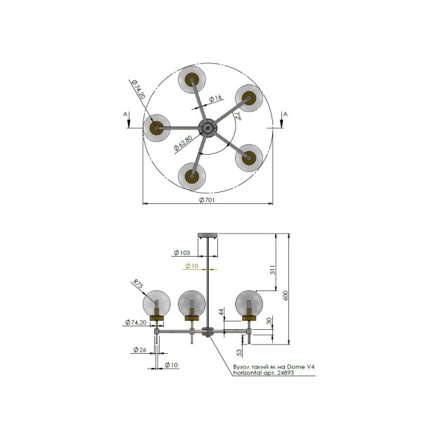 Люстра Pikart 31085-3 G9 6x60W IP20 Біла - фото №2