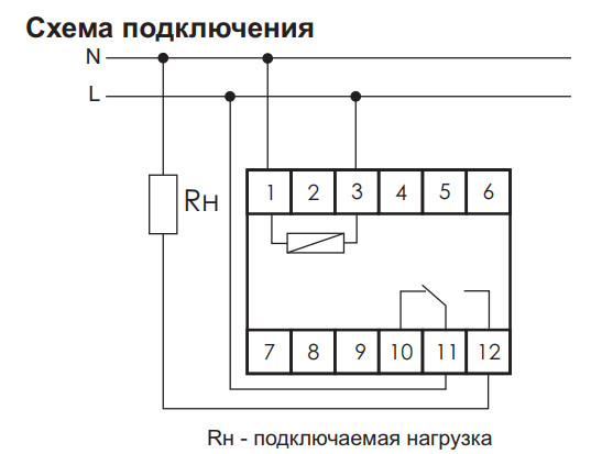 Реле часу F&F PCA-512UNI - фото №4