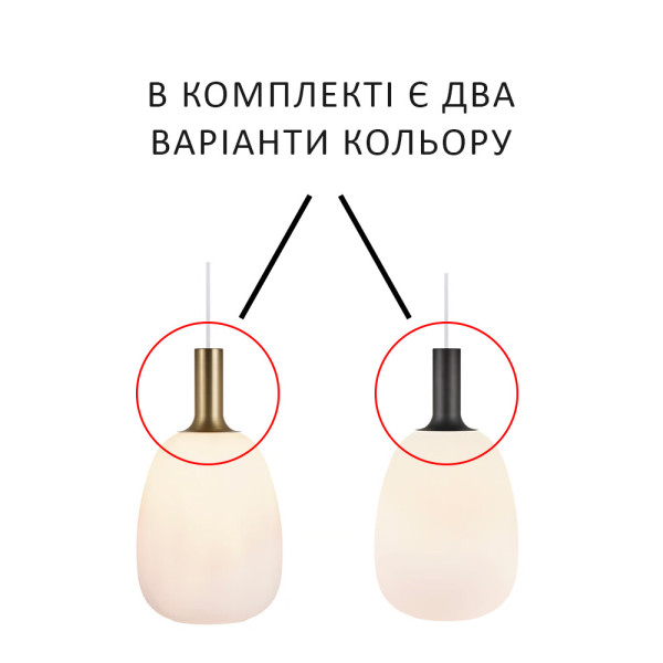 Подвесной светильник, люстра Nordlux 47303001 Alton E27 1x40W IP20 белый - фото №1
