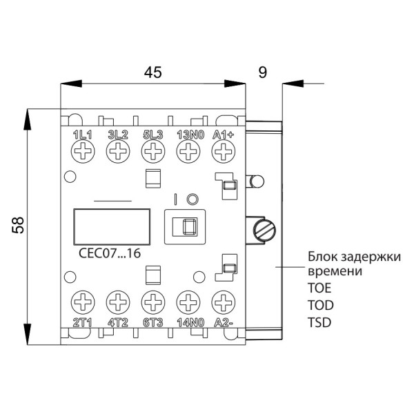 Миниатюрный контактор ETI 004641062 CEC 09.10-24V-50/60Hz (9A; 4kW; AC3) - фото №2
