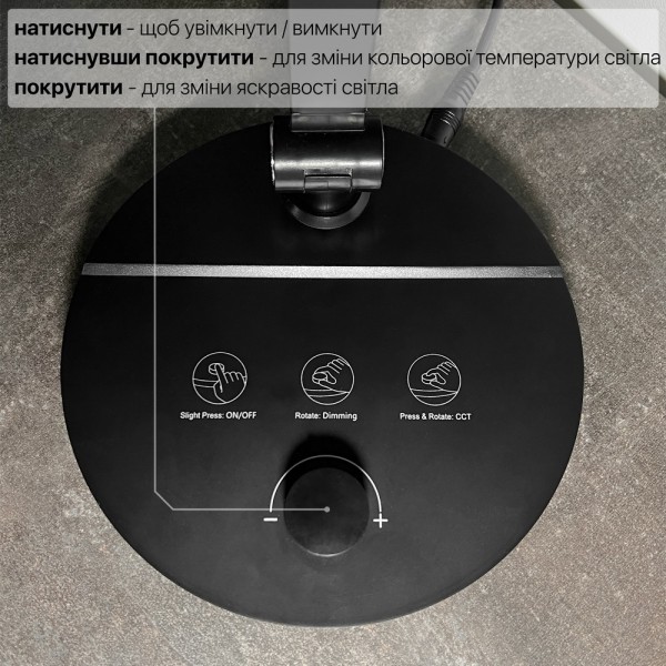 Светильник настольный LED EVEREST 8W 3000-6500К черный Violux ( 530101 ) - фото №2