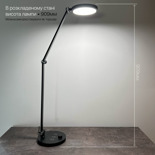 Светильник настольный LED EVEREST 8W 3000-6500К черный Violux ( 530101 ) - фото №5