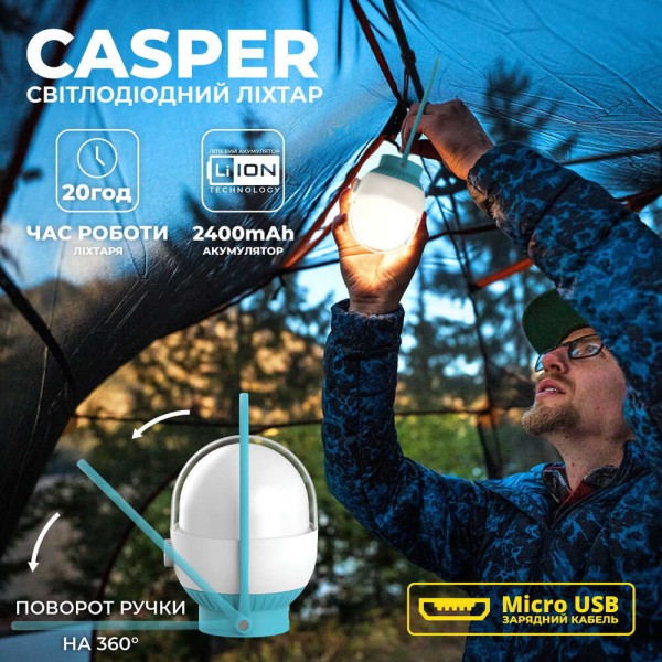 Ліхтарик CASPER LED 7W 726Lm 20 год. Violux ( 360204 ) - фото №6