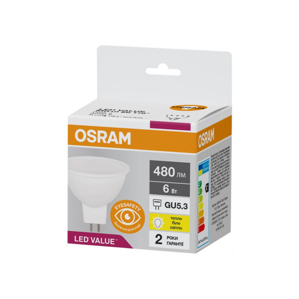 Світлодіодна лампочка Osram 4058075689206 LED MR16 GU5.3 1x6W 3000K 480Lm IP20 - фото №1