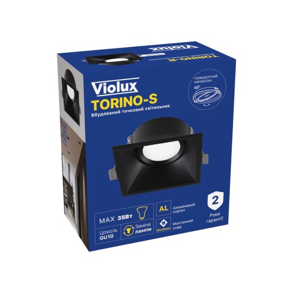 Світильник точковий Violux TORINO-S GU10 IP20 чорний ( 131105 ) - фото №7