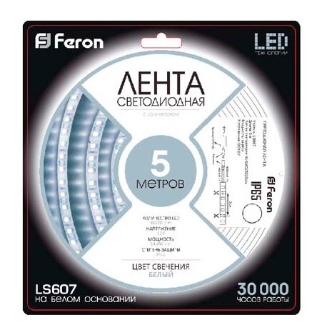 Світлодіодна стрічка Feron SANAN LS607 - фото №1