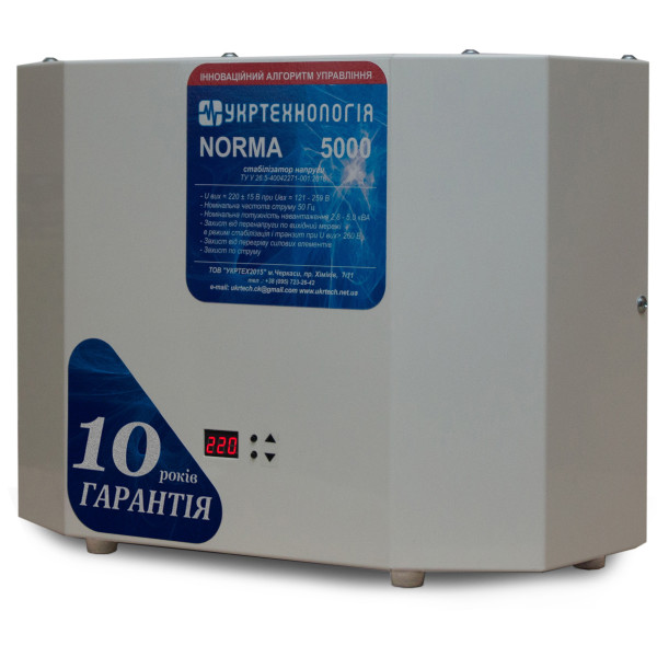 Стабілізатор напруги Укртехнологія Norma НСН-5000 (25А) - фото №1