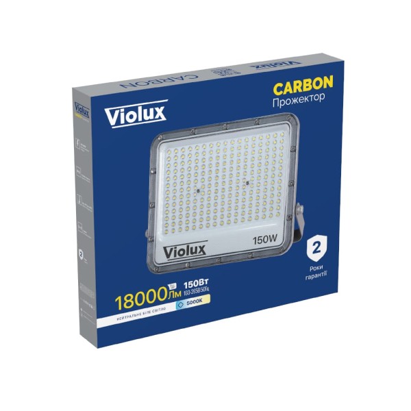 Прожектор LED Violux CARBON 150W 5000K 18000lm IP65 ( 400182 ) - фото №3