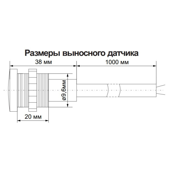 Сумеречное реле F&F AZ-112 - фото №8