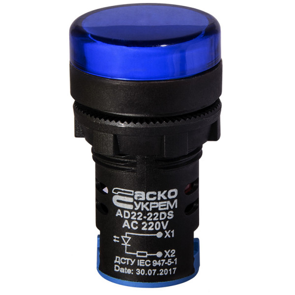 Сигнальна арматура Аско-Укрем AD22-22DS 220В АС синя (A0140030152) - фото №1