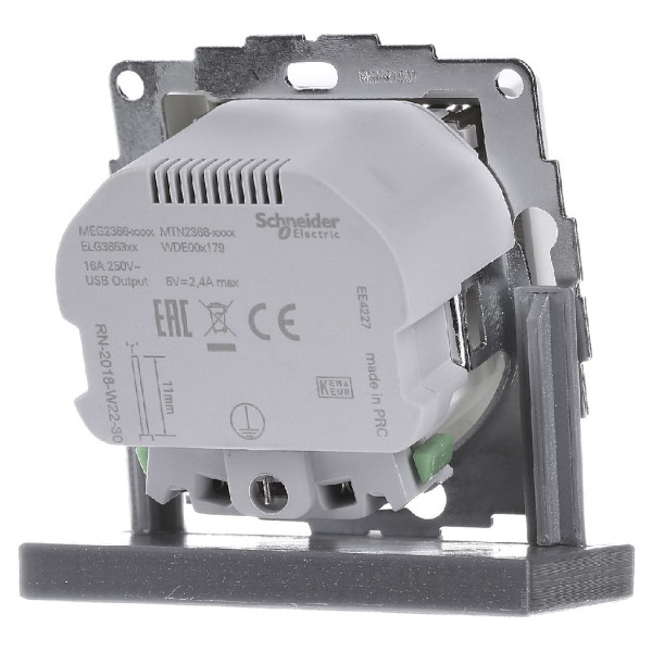 USB розетка Schuko Schneider Electric Merten System M MTN2366-0414 2 USB (антрацит) - фото №2