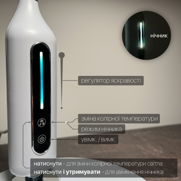 Світильник настільний LED STARLINK 10W 3000-6000К чорний Violux ( 530103 ) - фото №3