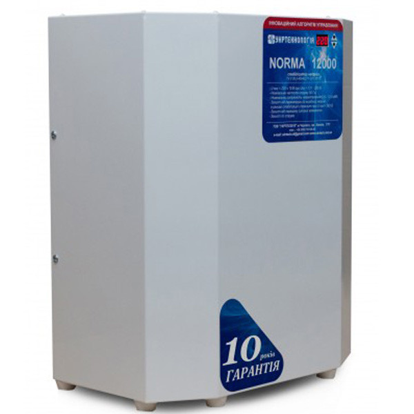 Стабилизатор напряжения Укртехнология Norma НСН-12000 HV (63А) - фото №3