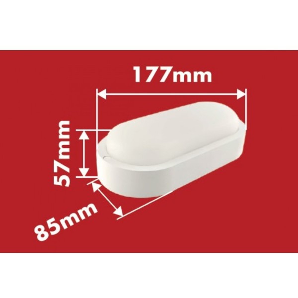 Овальный светильник Vestum 1-VS-7202 12Вт 4500K 220В - фото №3