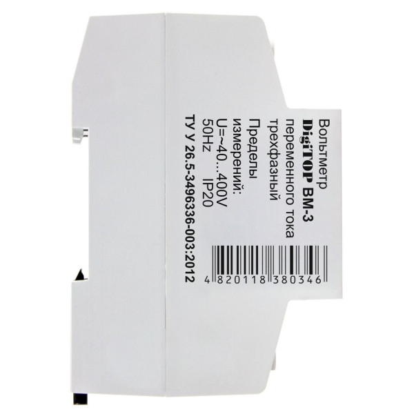 Вольтметр DigiTOP ВМ-3 - фото №2