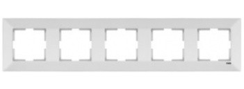 П'ятимісна рамка Viko горизонтальна Meridian, білий