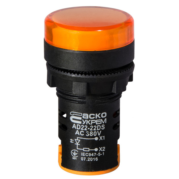 Сигнальна арматура Аско-Укрем AD22-22DS 380В АС жовта (A0140030154) - фото №1