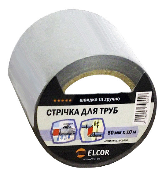 Герметизирующая трубная лента Elcor 40206793 TEPVС5010 50мм (10м) серая