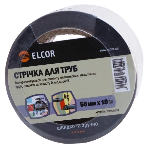 Герметизирующая трубная лента Elcor 40206793 TEPVС5010 50мм (10м) серая - фото №3