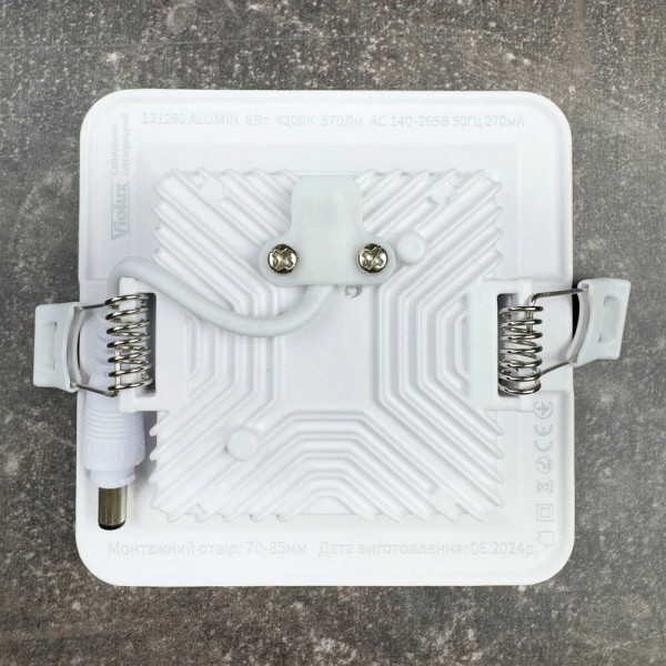 Світильник LED даунлайт Violux ALUMIN 6W 4200K квадрат IP20 ( 121250 ) - фото №4