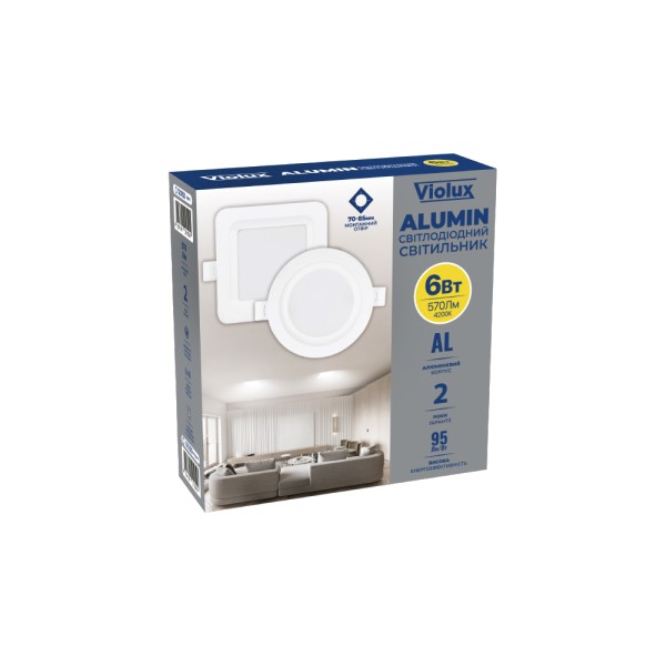 Світильник LED даунлайт Violux ALUMIN 6W 4200K квадрат IP20 ( 121250 ) - фото №8