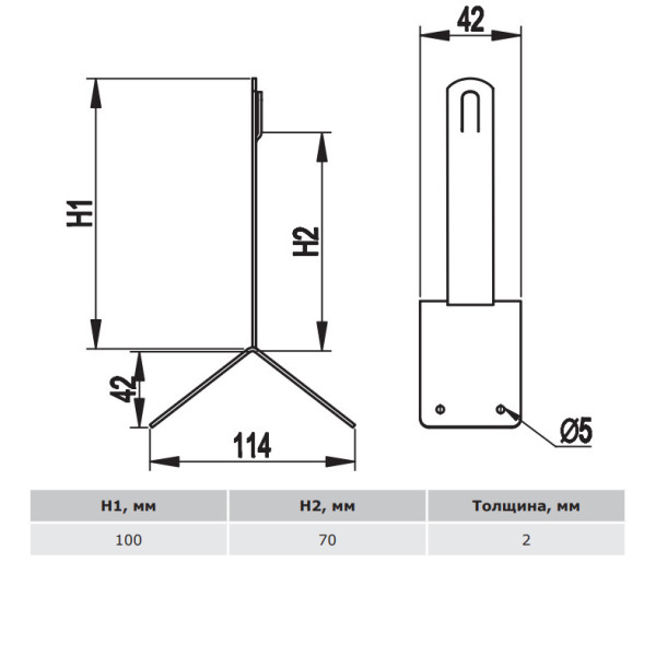 Коньковый угловой держатель прута молниезащиты DKC ND2202CU высотой 100мм из меди - фото №1