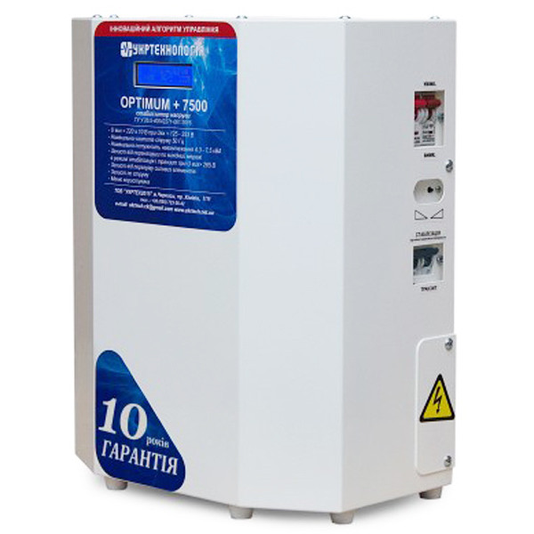 Стабілізатор напруги Укртехнологія Optimum НСН-7500 HV (40А) - фото №1