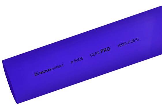 Термозбіжна трубка Аско-Укрем PRO Ø 50,0/25,0 синя (A0150040606)