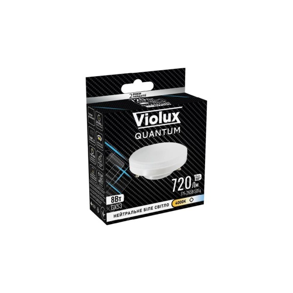 Лампа світлодіодна QUANTUM GX53 8W 4000K Violux ( 817100 ) - фото №1