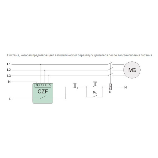 Реле контролю фаз CZF-BS 380В 10А 2S - фото №4