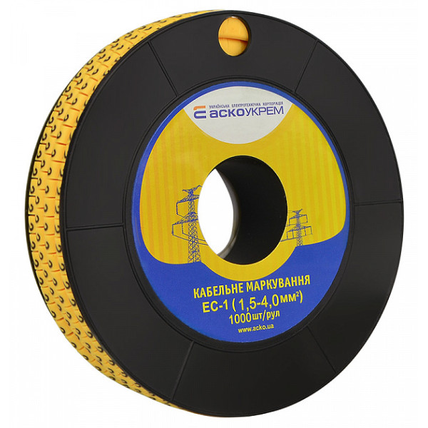 Маркер Аско-Укрем EC-1 символ «2» (A0150080021) - фото №1