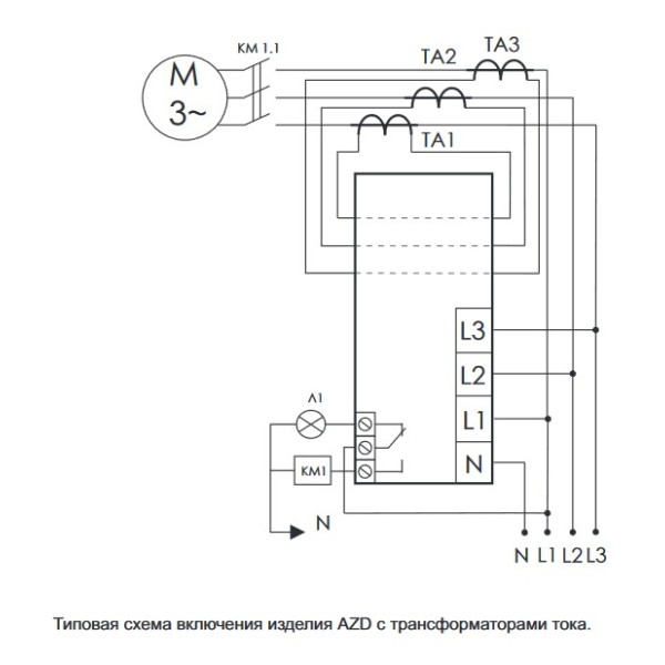 Реле захисту двигуна AZD - фото №2