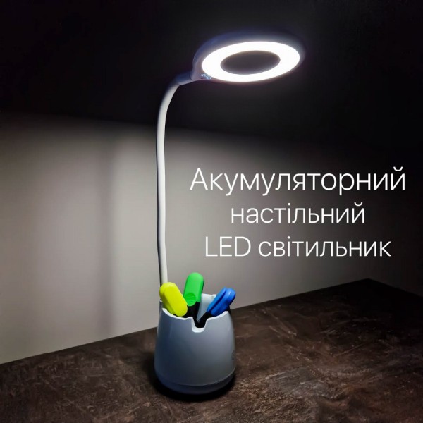 Настільна лампа з акумулятором LED BASKET 6W 4200К блакитна Violux ( 540301 ) - фото №2