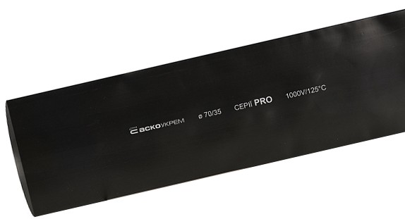 Черная термоусадочная трубка Аско-Укрем PRO Ø 70,0/35,0 (A0150040621)