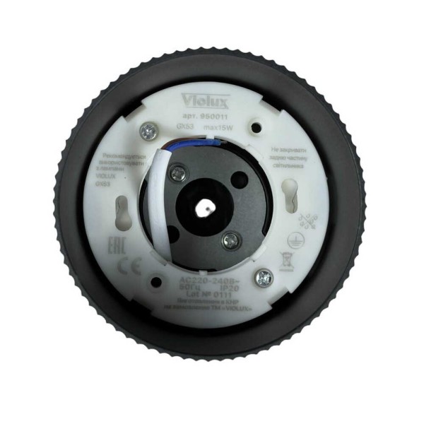 Светильник точечный накладной TENERIFE черный GX53 IP20 Violux ( 340112 ) - фото №3