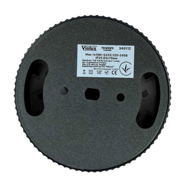 Светильник точечный накладной TENERIFE черный GX53 IP20 Violux ( 340112 ) - фото №4