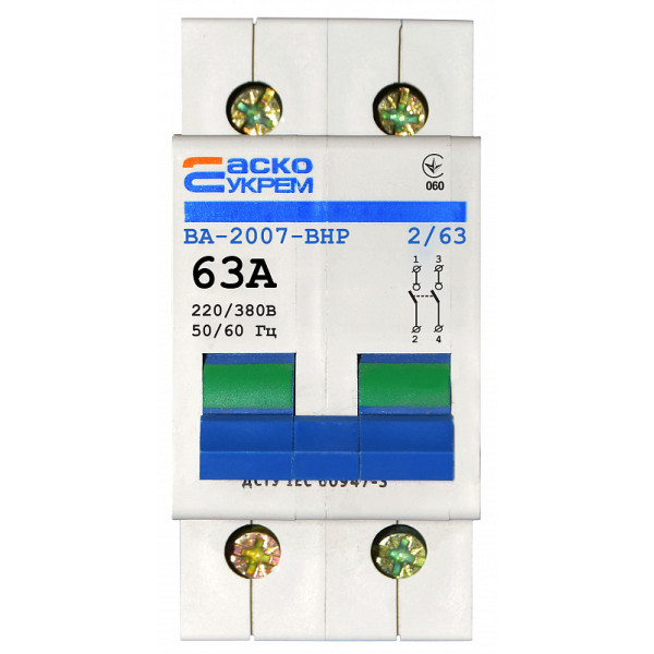 Выключатель-разъединитель Аско-Укрем ВА-2007 ВРН 2р 63А (A0010070014) - фото №1