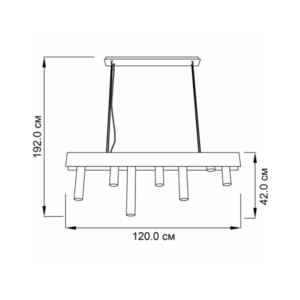 Підвісний світильник, люстра Imperium Light 2757120.05.05 Avrora - фото №2