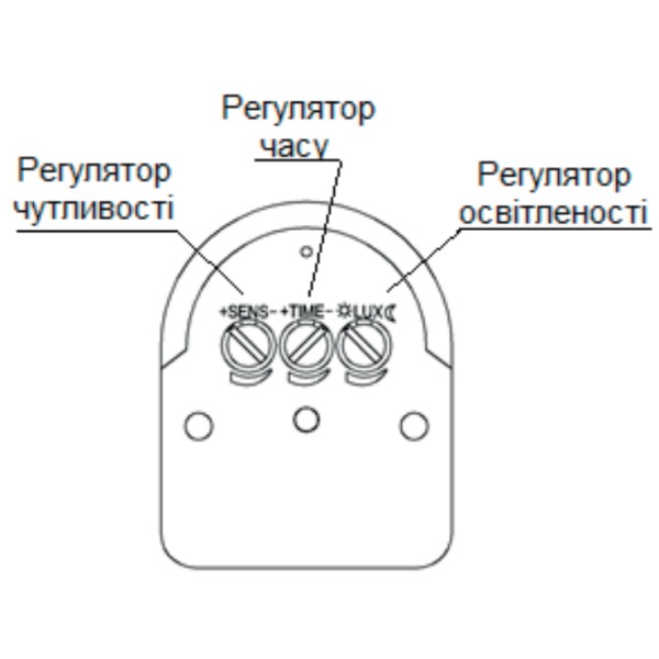 Датчик руху Аско-Укрем ДР-10А - фото №6