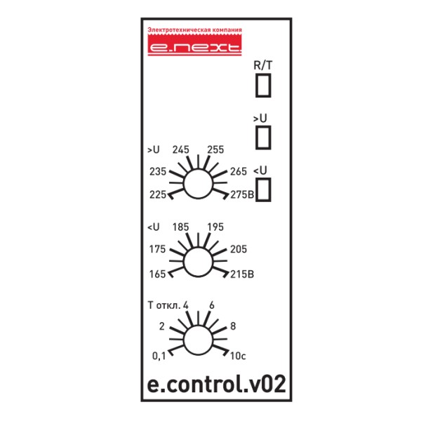 Реле напряжения E.Next e.control.v02 - фото №3