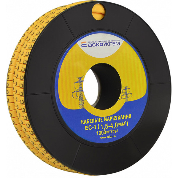 Маркер Аско-Укрем EC-1 символ «C» (A0150080063) - фото №1