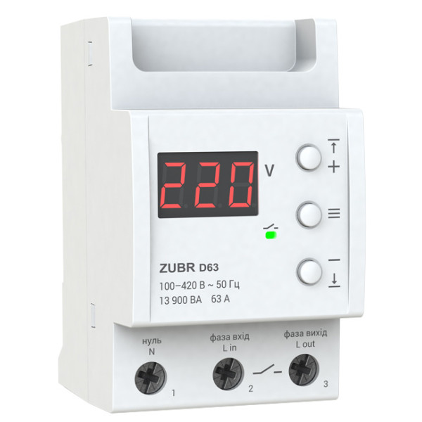 Реле напруги ZUBR D63