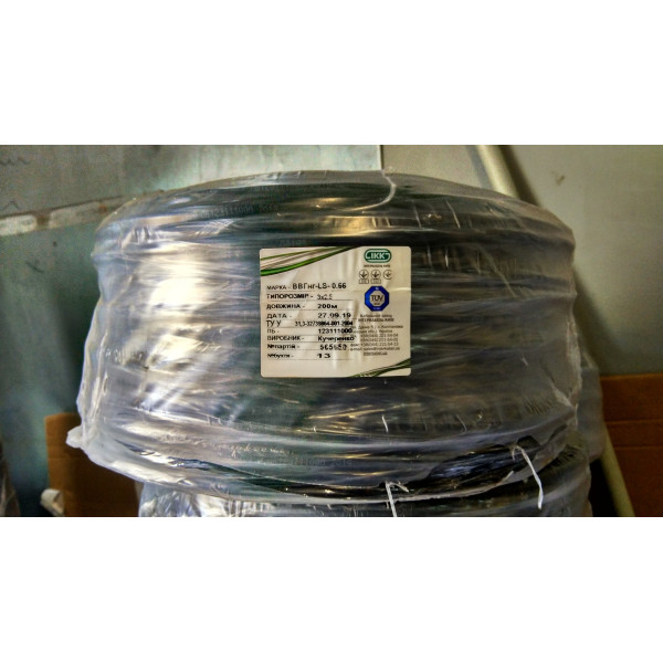 Кабель ВВГНГД 3х2,5 Інтеркабель - фото №3