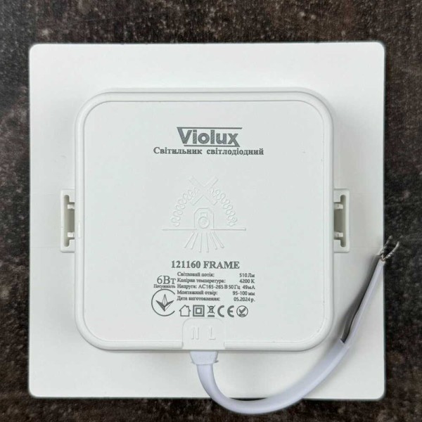 Светильник LED даунлайт Violux FRAME 6W 4200K квадрат IP20 ( 121160 ) - фото №3