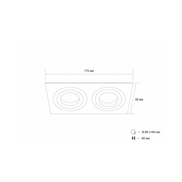 Точечный светильник MJ-Light SN-102S Wh - фото №2