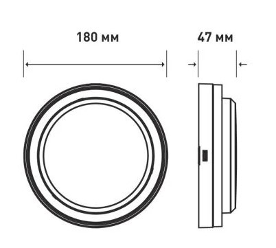 Світлодіодний світильник Maxus MBH 15Вт 3000/4100/6500 IP65 WH Circle (1-MBH-15W-BLC) - фото №2