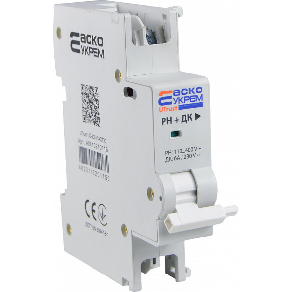 Незалежний розчіплювач з додатковим контактом Аско-Укрем UTrust 110-400В AC/DC (A0010210116)