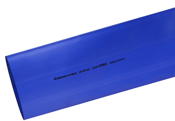 Синяя термоусадочная трубка Аско-Укрем PRO Ø 100,0/50,0 (A0150040634)