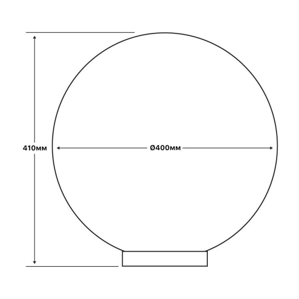 Светильник садово-парковый ШАР 400 мм призматик прозрачный ( 310404 ) - фото №1